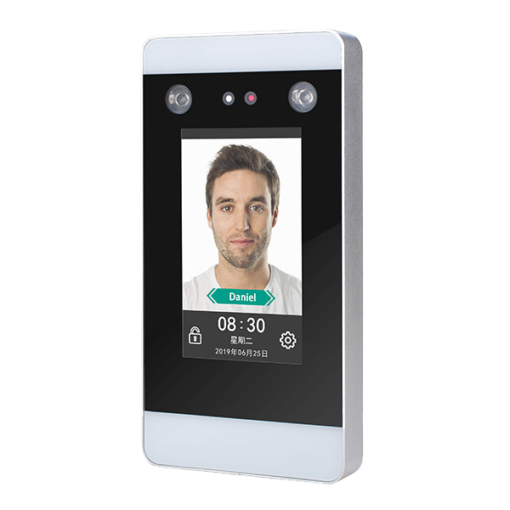 dynamic face access control