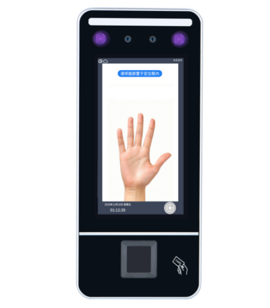 IP65 cloud face time attendance IP65 cloud face time attendance