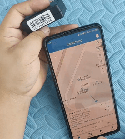 Mobile App Setup GPS Tracker