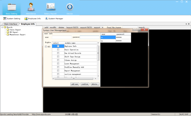 time attendance software system setting