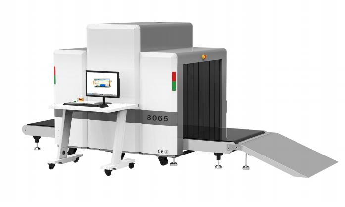 X-ray Security Inspection Equipment X-ray Security Inspection Equipment